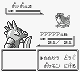 f:id:ikdhkr:20160708124034p:plain