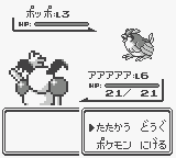 f:id:ikdhkr:20160708124208p:plain