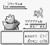 f:id:ikdhkr:20160708124234p:plain