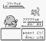 f:id:ikdhkr:20160708124257p:plain