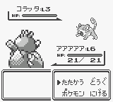 f:id:ikdhkr:20160708124436p:plain