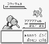 f:id:ikdhkr:20160708124508p:plain