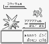 f:id:ikdhkr:20160708124539p:plain