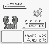 f:id:ikdhkr:20160708124600p:plain