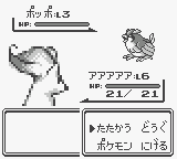 f:id:ikdhkr:20160708124618p:plain