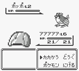 f:id:ikdhkr:20160708124655p:plain