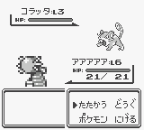 f:id:ikdhkr:20160708124709p:plain