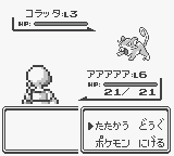 f:id:ikdhkr:20160708124903p:plain