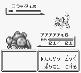 f:id:ikdhkr:20160708124914p:plain