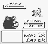 f:id:ikdhkr:20160708124920p:plain