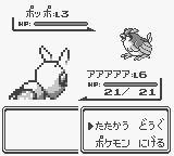 f:id:ikdhkr:20160708124953p:plain