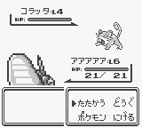 f:id:ikdhkr:20160708125029p:plain