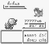 f:id:ikdhkr:20160708125044p:plain