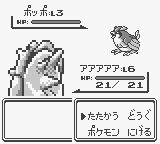 f:id:ikdhkr:20160708125050p:plain