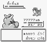 f:id:ikdhkr:20160708125110p:plain