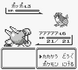 f:id:ikdhkr:20160708125132p:plain