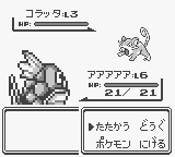 f:id:ikdhkr:20160708125205p:plain