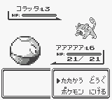 f:id:ikdhkr:20160708125321p:plain