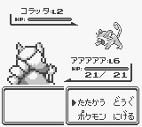 f:id:ikdhkr:20160708125347p:plain