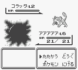 f:id:ikdhkr:20160708125353p:plain