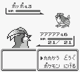 f:id:ikdhkr:20160708125421p:plain