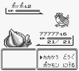 f:id:ikdhkr:20160708125445p:plain