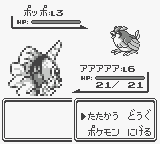 f:id:ikdhkr:20160708125518p:plain