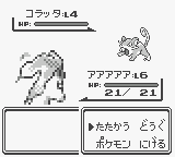 f:id:ikdhkr:20160708125524p:plain