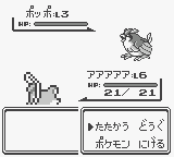 f:id:ikdhkr:20160708125541p:plain