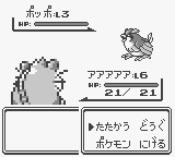 f:id:ikdhkr:20160708125548p:plain