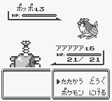 f:id:ikdhkr:20160708125630p:plain