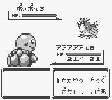 f:id:ikdhkr:20160708125655p:plain