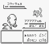 f:id:ikdhkr:20160708131214p:plain