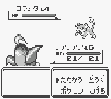 f:id:ikdhkr:20160708131223p:plain