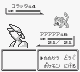 f:id:ikdhkr:20160708131229p:plain