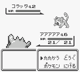 f:id:ikdhkr:20160708132119p:plain