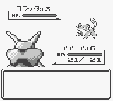 f:id:ikdhkr:20160708132141p:plain