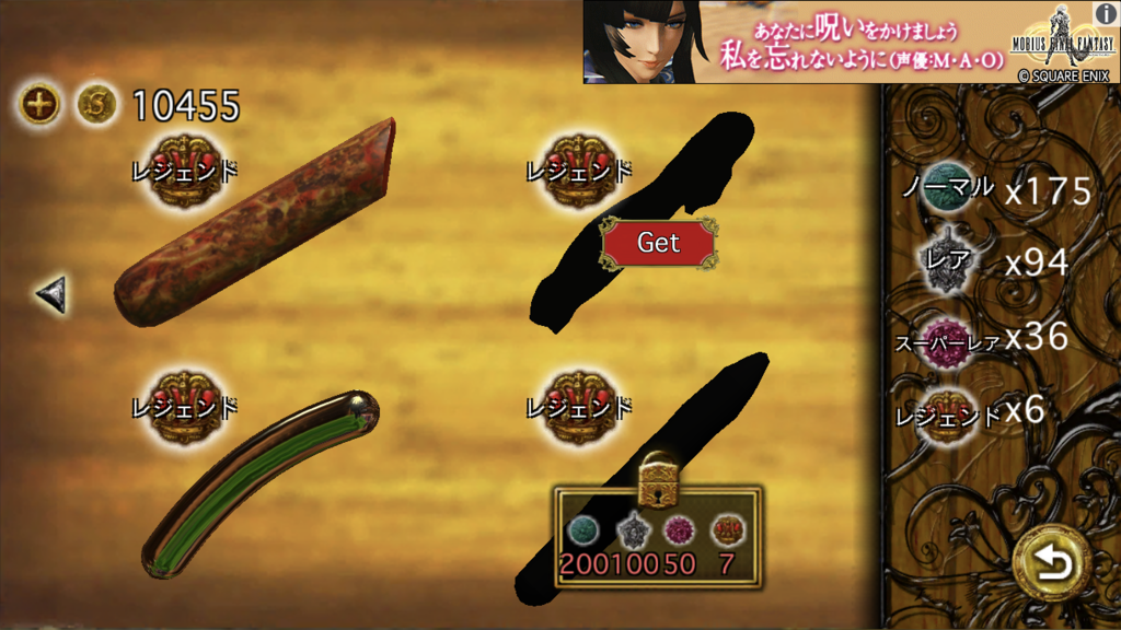 f:id:ikdhkr:20161015131702p:plain