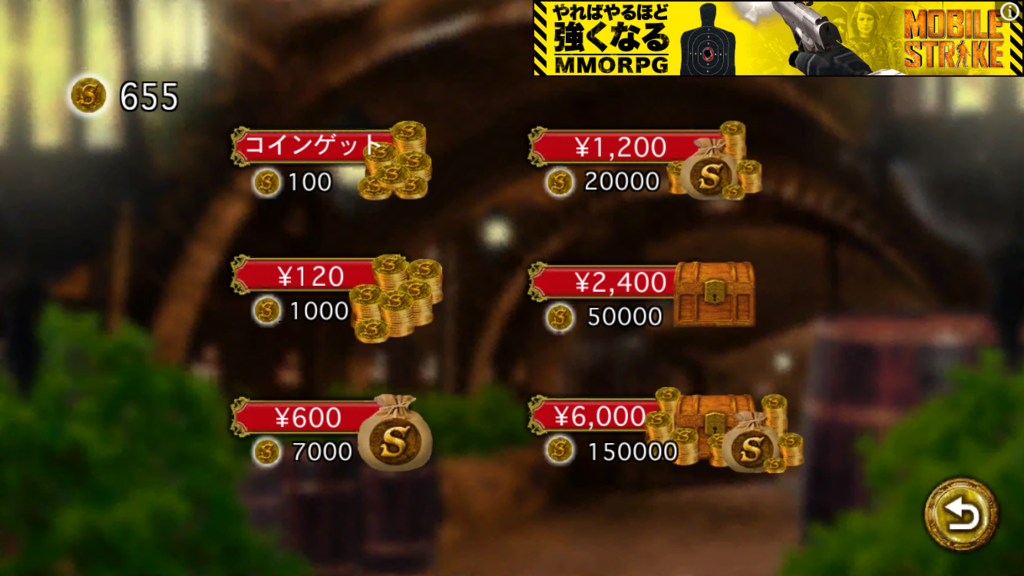 f:id:ikdhkr:20161015143435p:plain