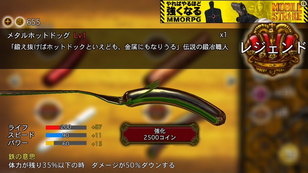 f:id:ikdhkr:20161015143950p:plain