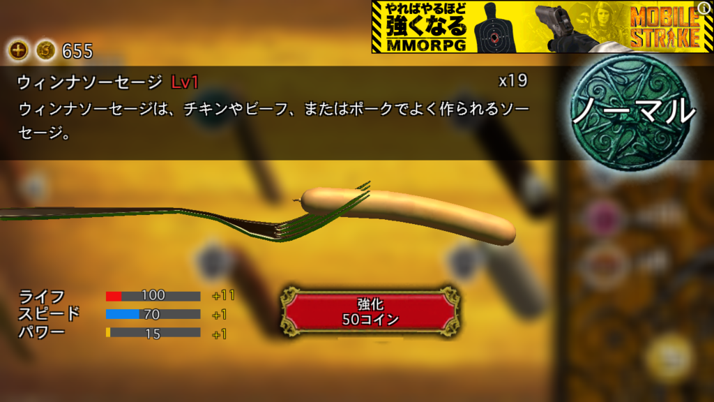 f:id:ikdhkr:20161015144155p:plain