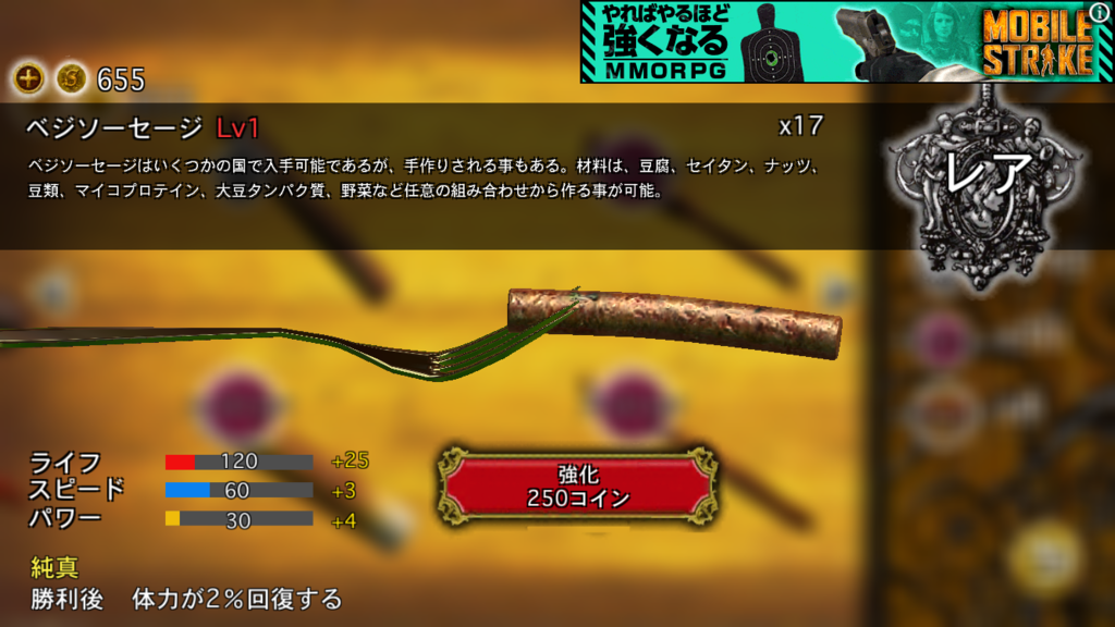 f:id:ikdhkr:20161015144426p:plain