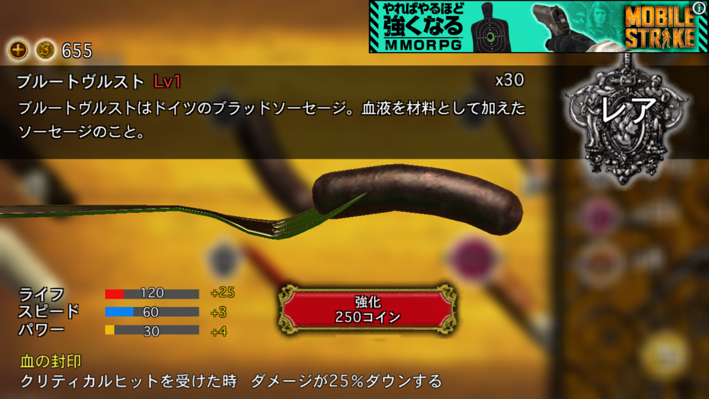 f:id:ikdhkr:20161015144526p:plain