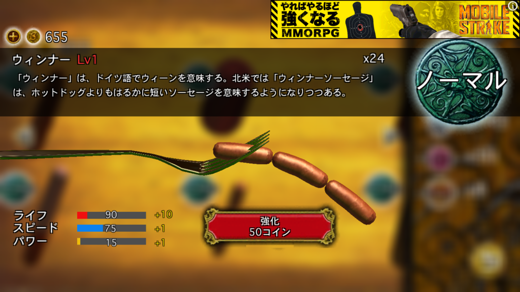 f:id:ikdhkr:20161015144541p:plain