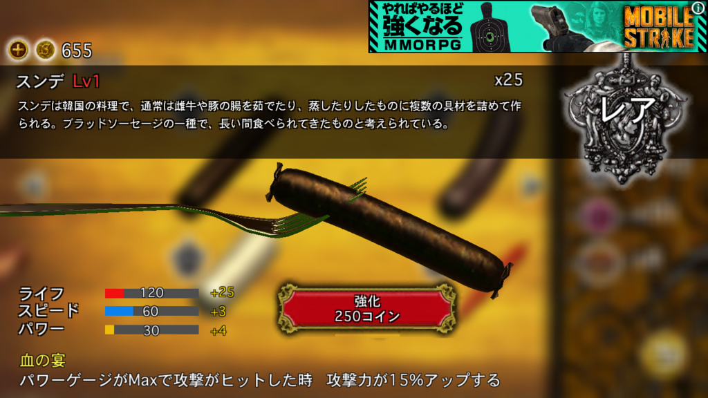 f:id:ikdhkr:20161015144600p:plain