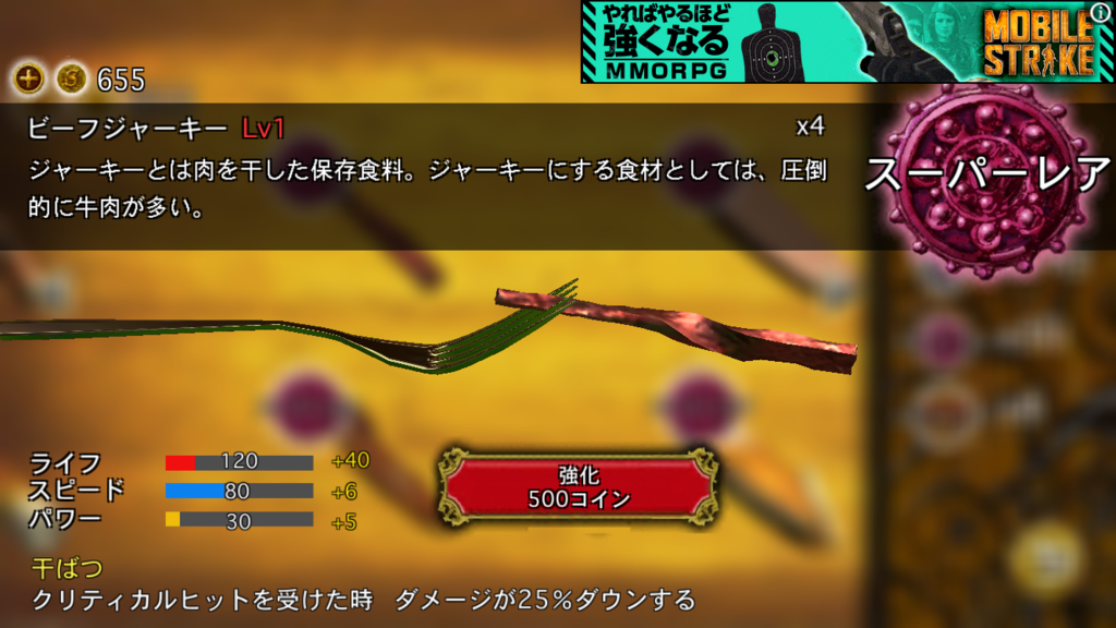 f:id:ikdhkr:20161015144622p:plain