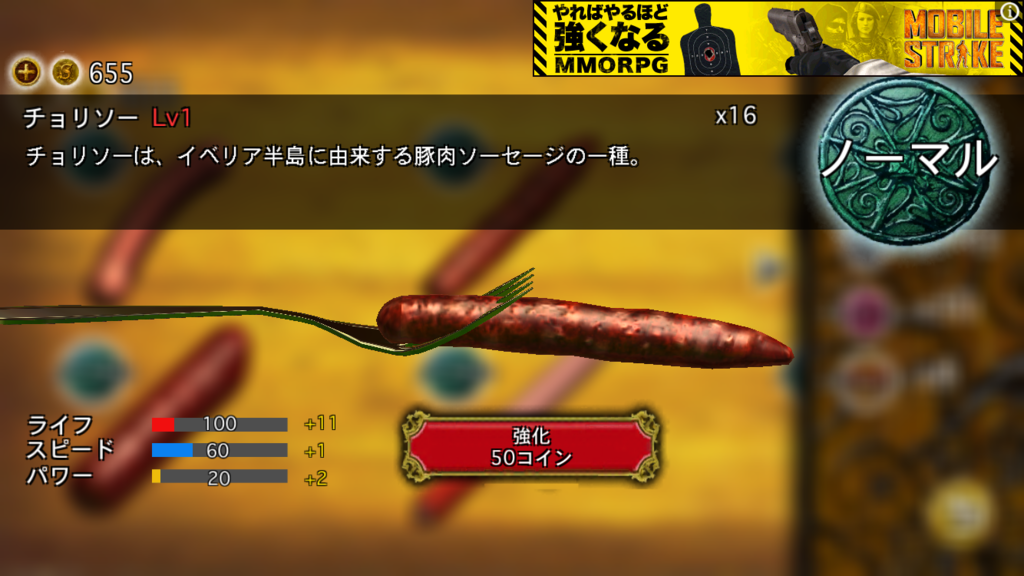 f:id:ikdhkr:20161015144726p:plain