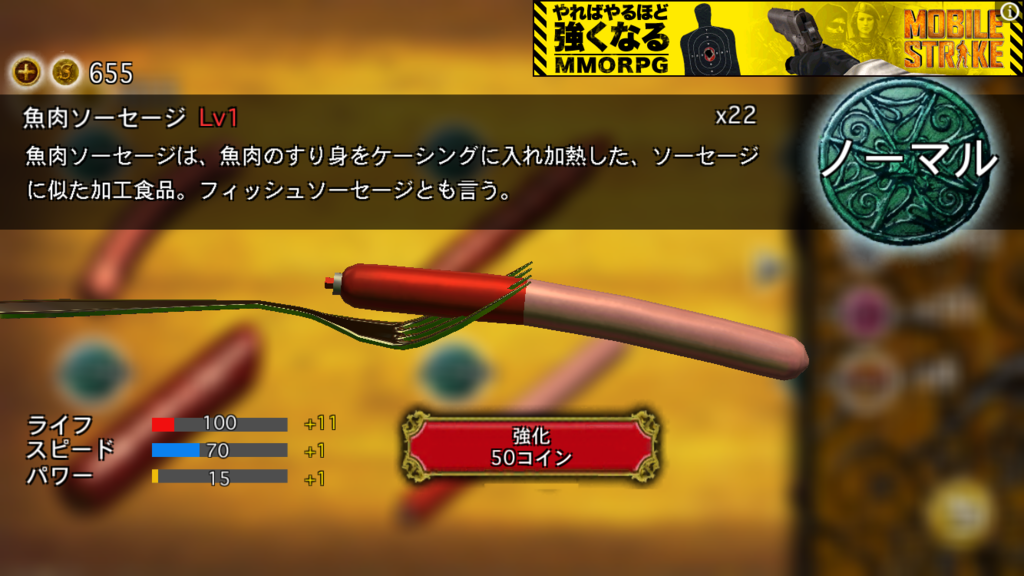 f:id:ikdhkr:20161015144811p:plain