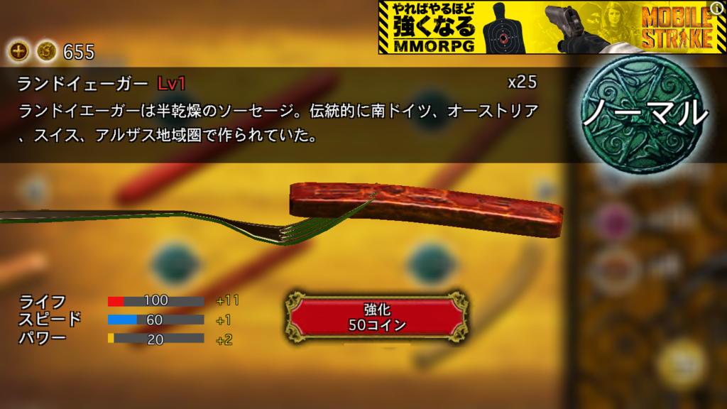 f:id:ikdhkr:20161015144834p:plain