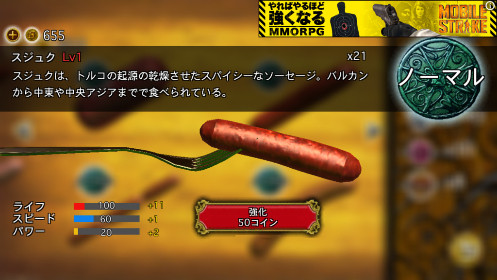 f:id:ikdhkr:20161015144909p:plain